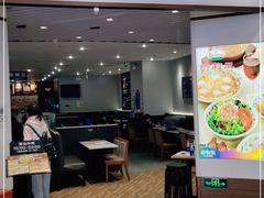 门面-萨莉亚意式餐厅(悦荟广场店)