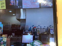 -DQ·蛋糕·冰淇淋(合生汇店)