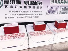 -解放阁