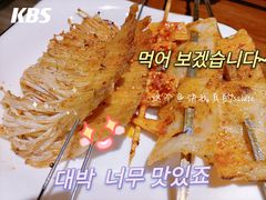 -麻喜大