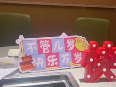 -海底捞火锅(天津SM城市广场店)