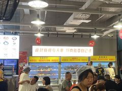 -串小白烧烤(金沙洲店)