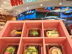 -稻香村(观前街店)