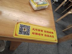 -龙华素斋(龙华路店)