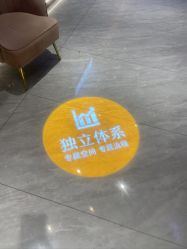 -长沙雅美医疗美容医院
