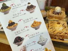 -劳顶笨咖啡(西塔店)