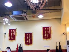 大堂-正南齊北重庆老火锅(光华村直营店)