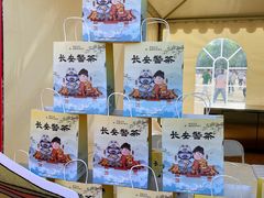 -大明宫国家遗址公园·御道广场