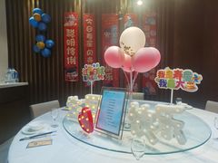 -一宽宽宴(白浮泉路店)
