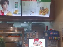 -德克士(前门店)