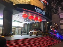 -亚洲国际大酒店