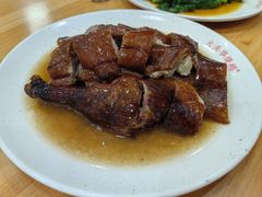 -黄连大头华烧鹅(萧地大马路店)