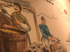 -老淮滨-蚌埠非遗小吃(淮河路店)