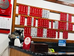 -随柳居·苏式小吃(建新巷店)