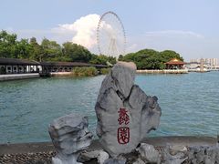 -无锡蠡湖国家湿地公园-蠡园