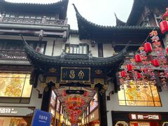 -绿波廊(豫园店)