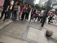-鲍师傅糕点(春熙路店)