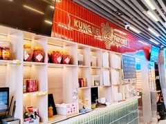 -雙冲柳州螺蛳粉&酸嘢&桂林米粉(簋街店)