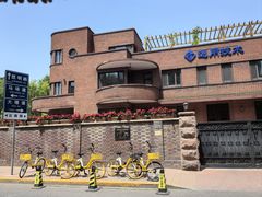 -天津五大道文化旅游区