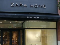 -ZARA HOME(蓝色港湾店)