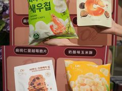 -Olé精品超市(广州太古汇店)