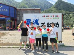-龙井关长城漂流