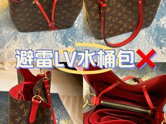 -妃鱼奢侈品回收寄卖(太古汇店)