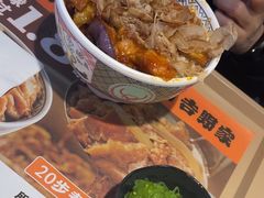 -吉野家(复兴路第二餐厅店)