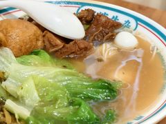 -阿婆牛杂·广府非遗地标美食(云山天地店)