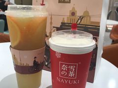 霸气橙子-奈雪的茶(市百一店)
