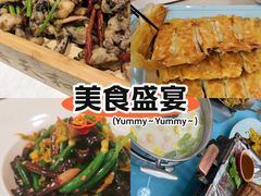 -普天和酒楼(天津之眼店)