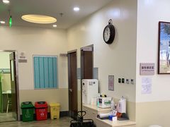 -美联众合动物医院·24h转诊中心