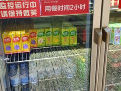 -吉布鲁牛排海鲜自助(成都大悦城店)