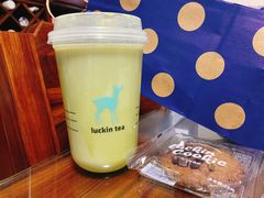 抹茶好喝椰-瑞幸咖啡(人工智能创业基地店)