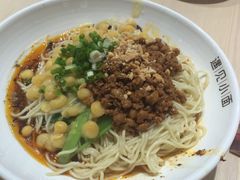 -遇见小面(凯德广场店)