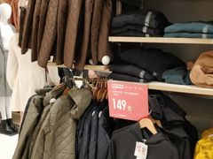 -优衣库(上海金桥国际商业广场店)