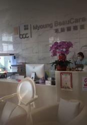 -北京米扬丽格医疗美容·联合丽格鼻整形中心