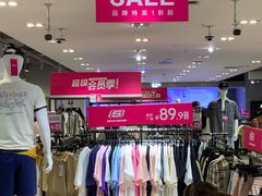 -唯品会(北京国瑞城店)