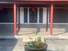 -李叔同故居纪念馆