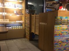 -猫的天空之城概念书店(苏州诚品店)