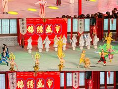 -深圳锦绣中华民俗村