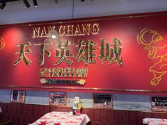 -老闵田螺馆·南昌市井菜·特色小吃(总店)