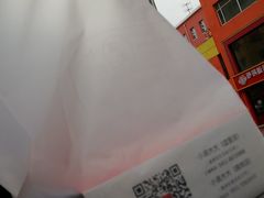 -小资太太餐厅(南岗区店)