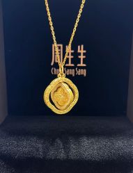 -周生生Chow Sang Sang(石家庄先天下店)