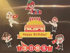 -海底捞火锅(河东万达广场店)