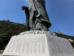 -青岛崂山太清宫