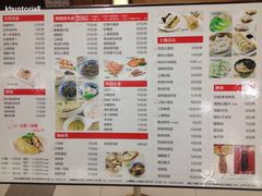 菜单-望湘园·湖南菜(宏伊店)