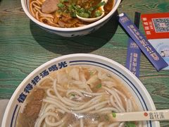 -鑫花溪牛肉米粉(东环大润发店)
