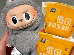 -山姆会员商店(南昌店)