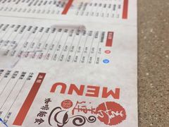 -喜莲咖啡